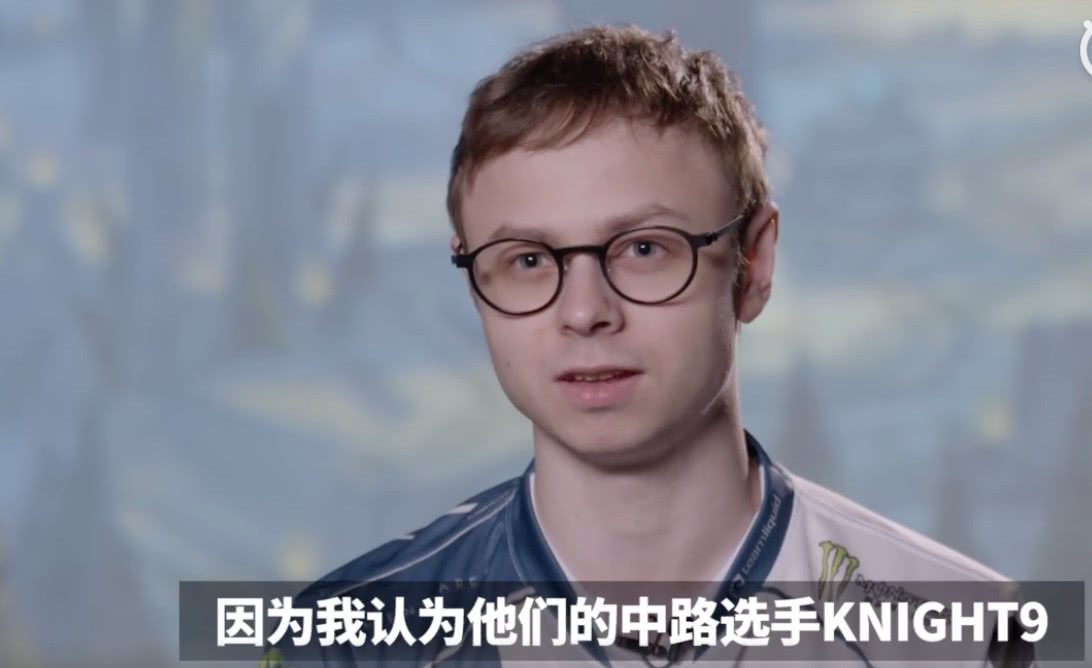 FLY绝杀FNC,Knight2高光表现的简单介绍 FLY绝杀FNC,Knight2高光表现的简单介绍