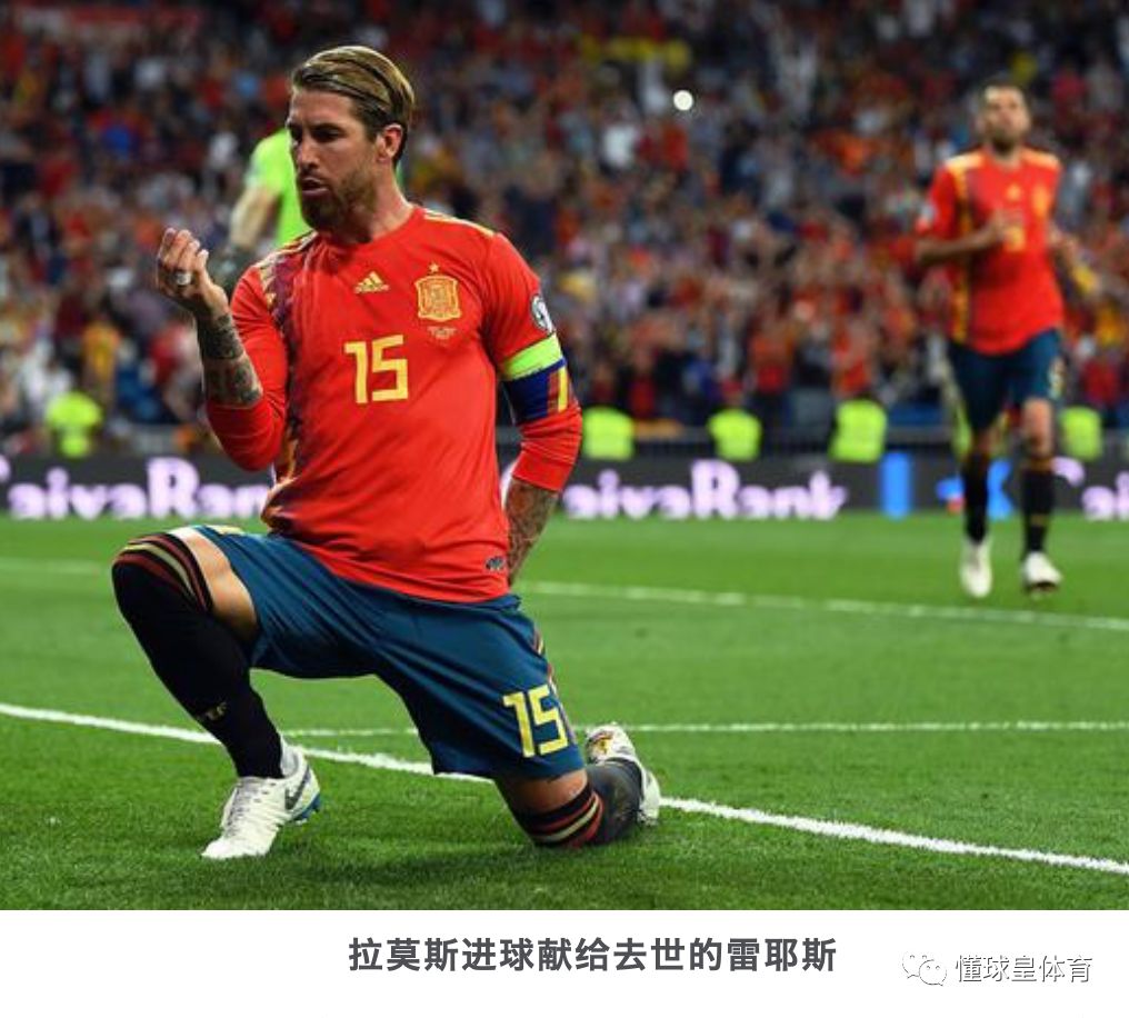 皇马完胜那不勒斯，门迪刷新纪录