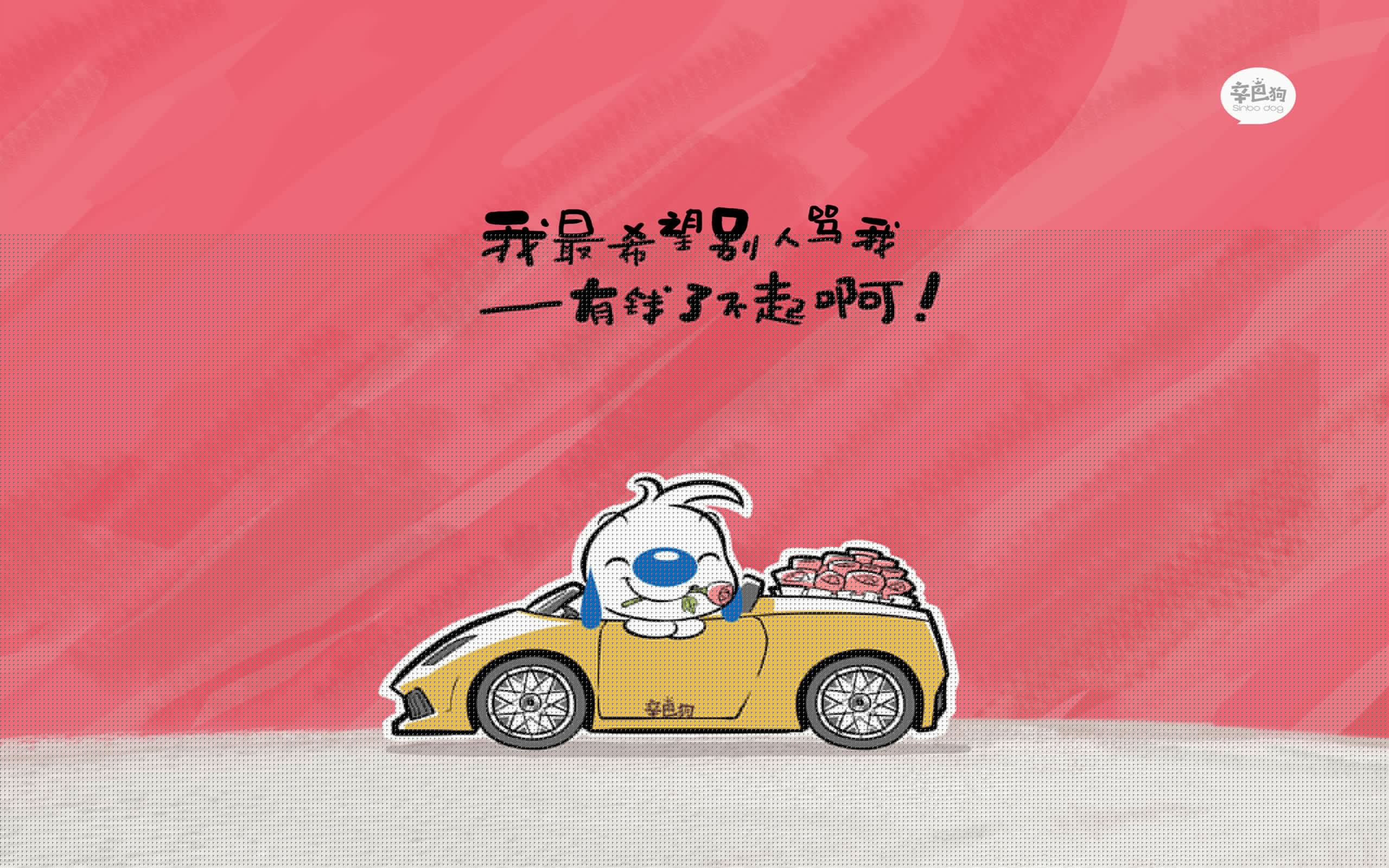 NBA季后赛焦点战,森林狼力克独行侠