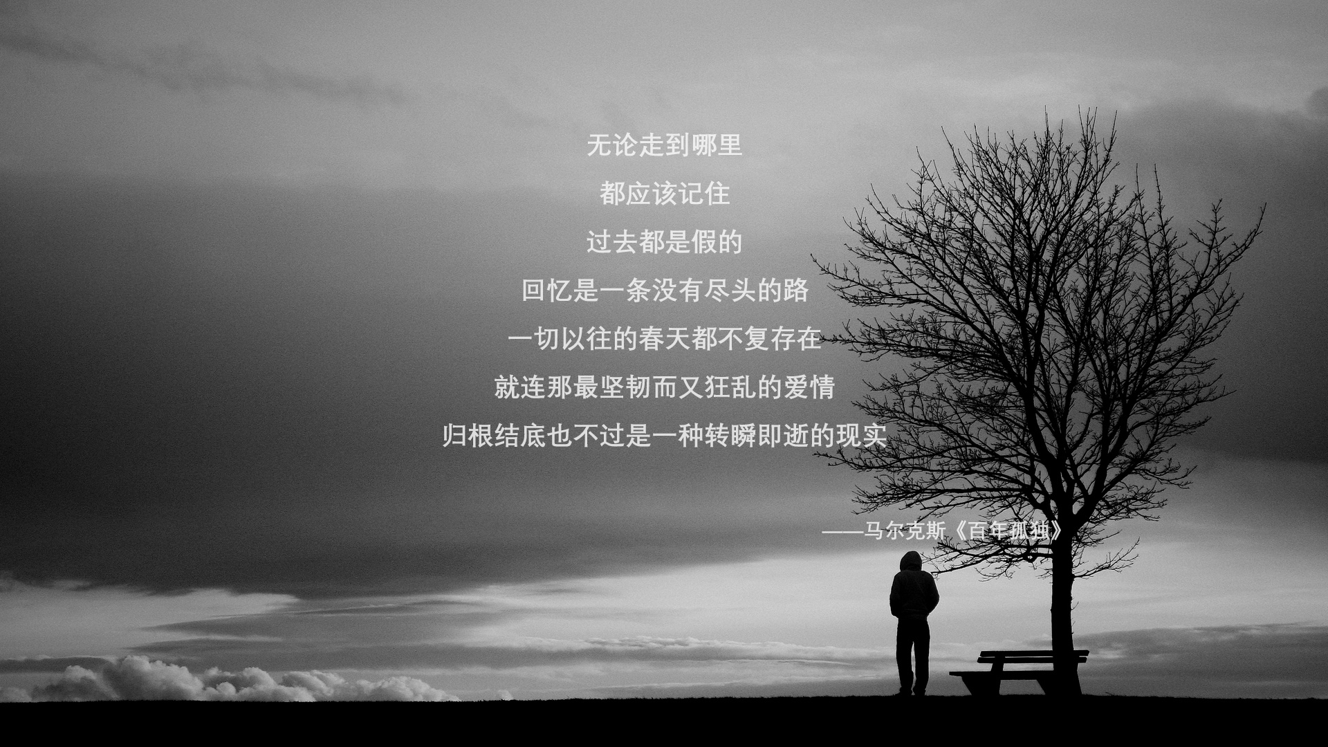 双重胜利，托尼的爆发与曼联的压制，一场属于逆境反击的足球曙光