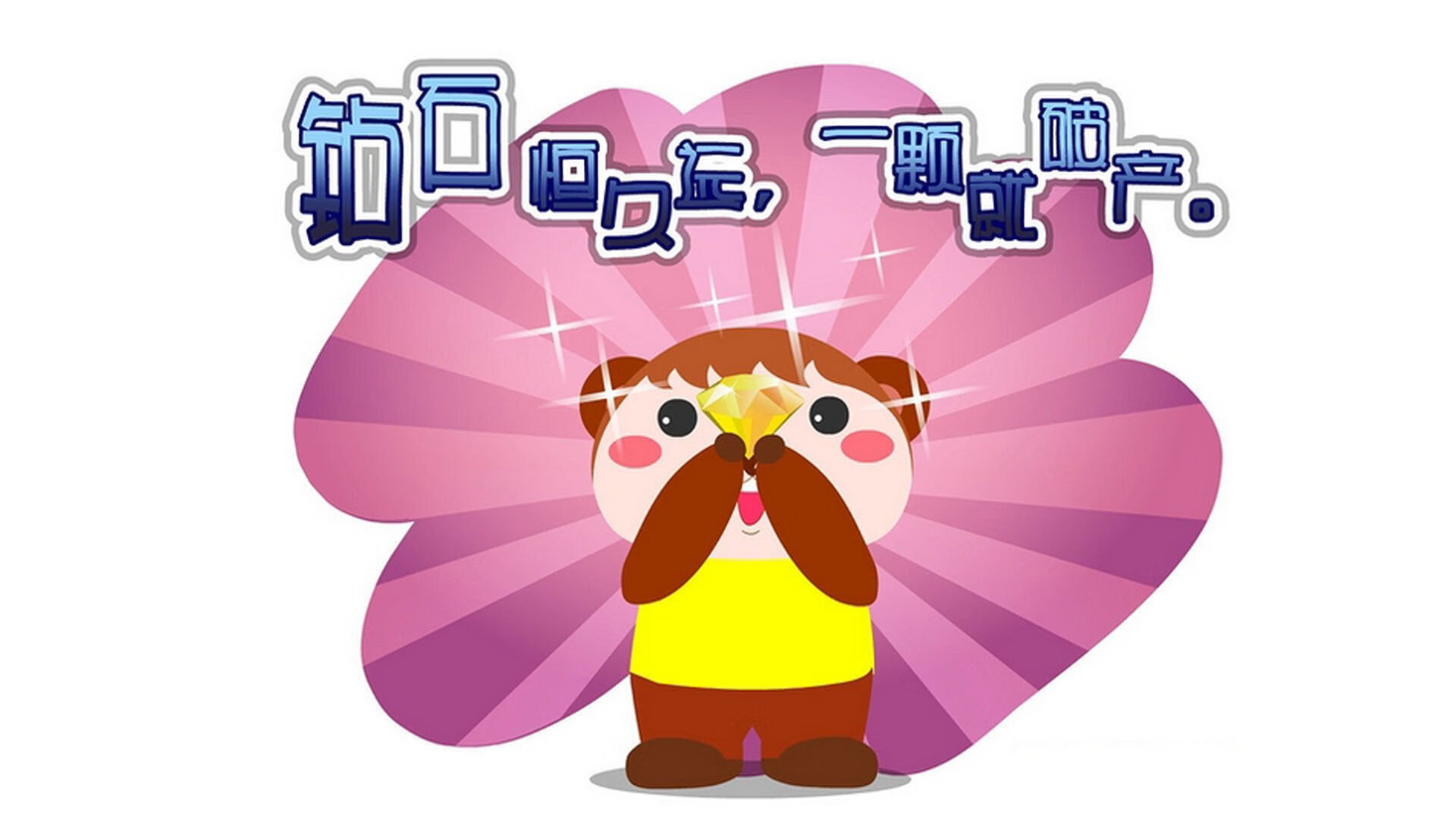 举重若轻的统治与疾风骤雨的逆袭,约基奇与国王诠释篮球多维美学