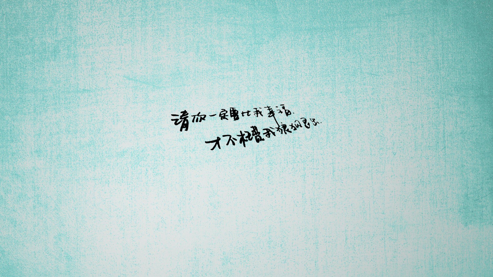 西决生死战焦点,骑士铁血封锁雷霆,防守铸就晋级之路