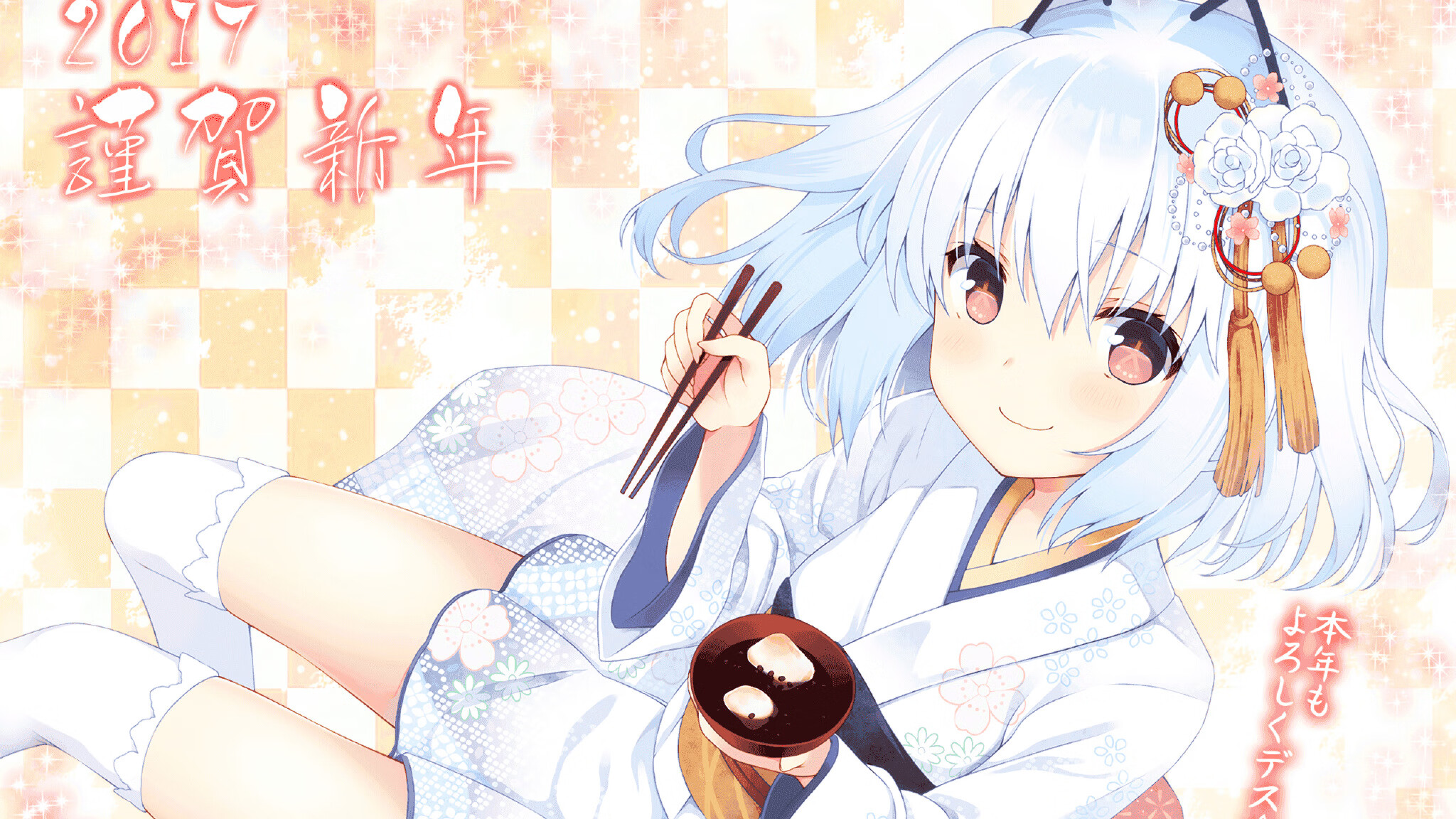 基耶萨统治级表现引领阿尔及利亚战胜韩国,一场数据与激情交织的足球盛宴