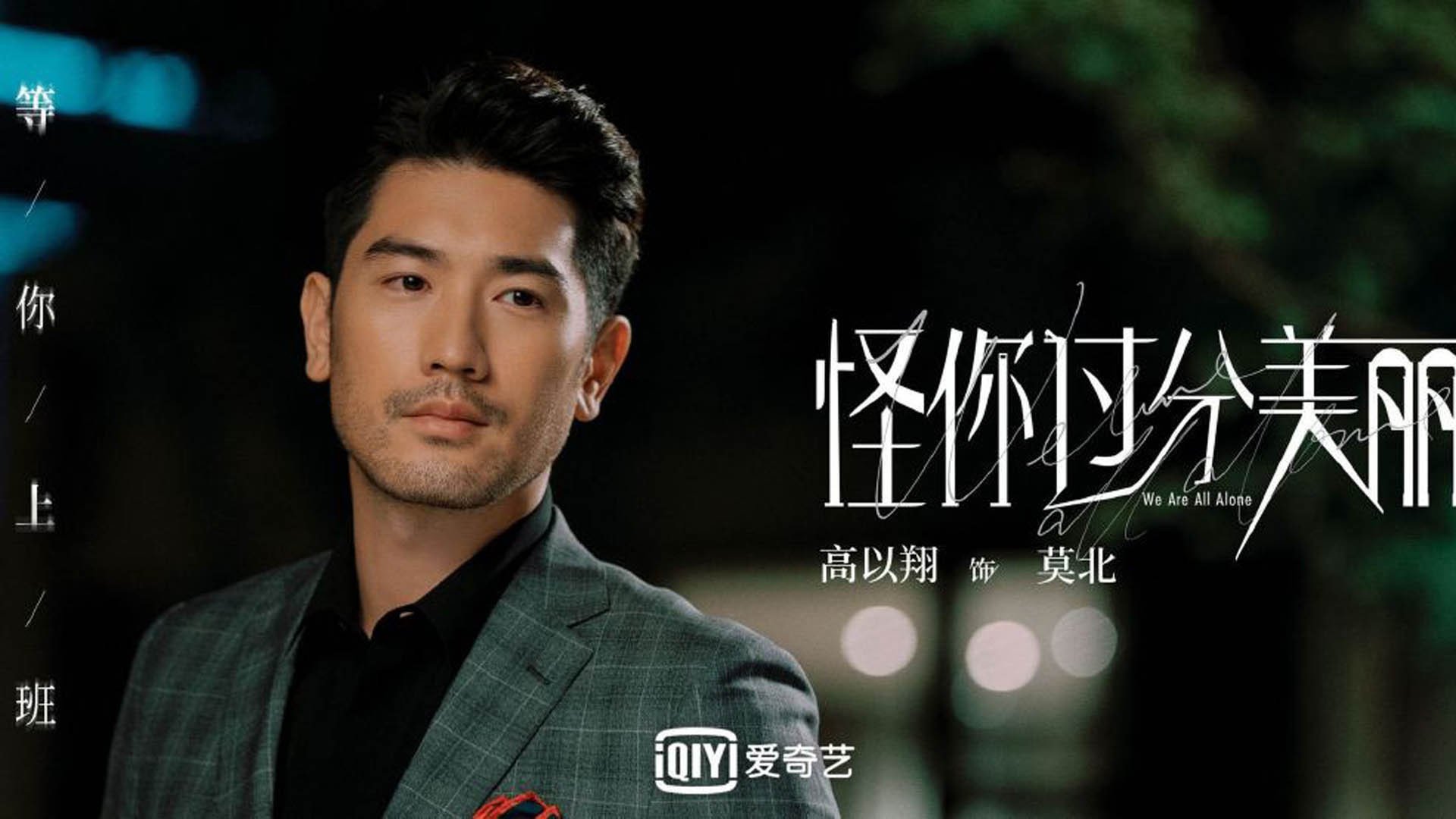 法比尼奥教科书级表现铸就经典，阿森纳提前终结悬念征服希腊之夜